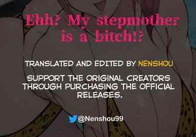 Tight Pussy Ehh? My Stepmother Is A Bitch!? Original AnyPorn 4