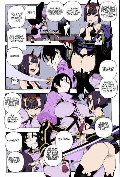 CHALDEA MANIA - Minamoto no Raikou 3