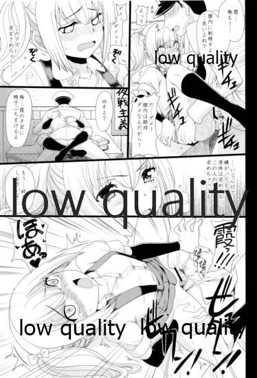 Women Sucking 朝潮海軍兵学校 - Kantai collection 4some - Page 10