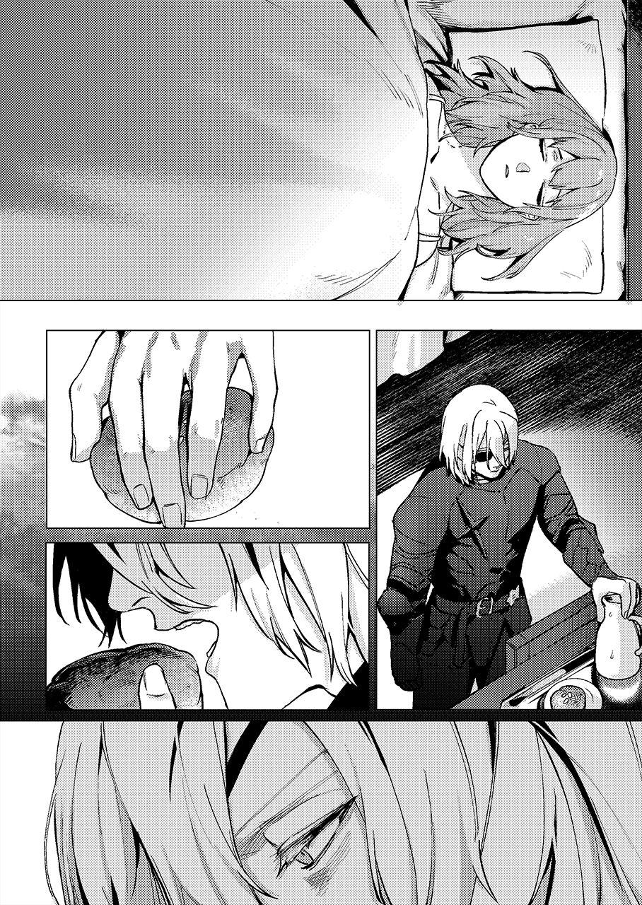 Relax Tsuki no Mienai Haru no Hi | A Spring Day Without Moon - Fire emblem three houses Blowjob Porn - Page 27