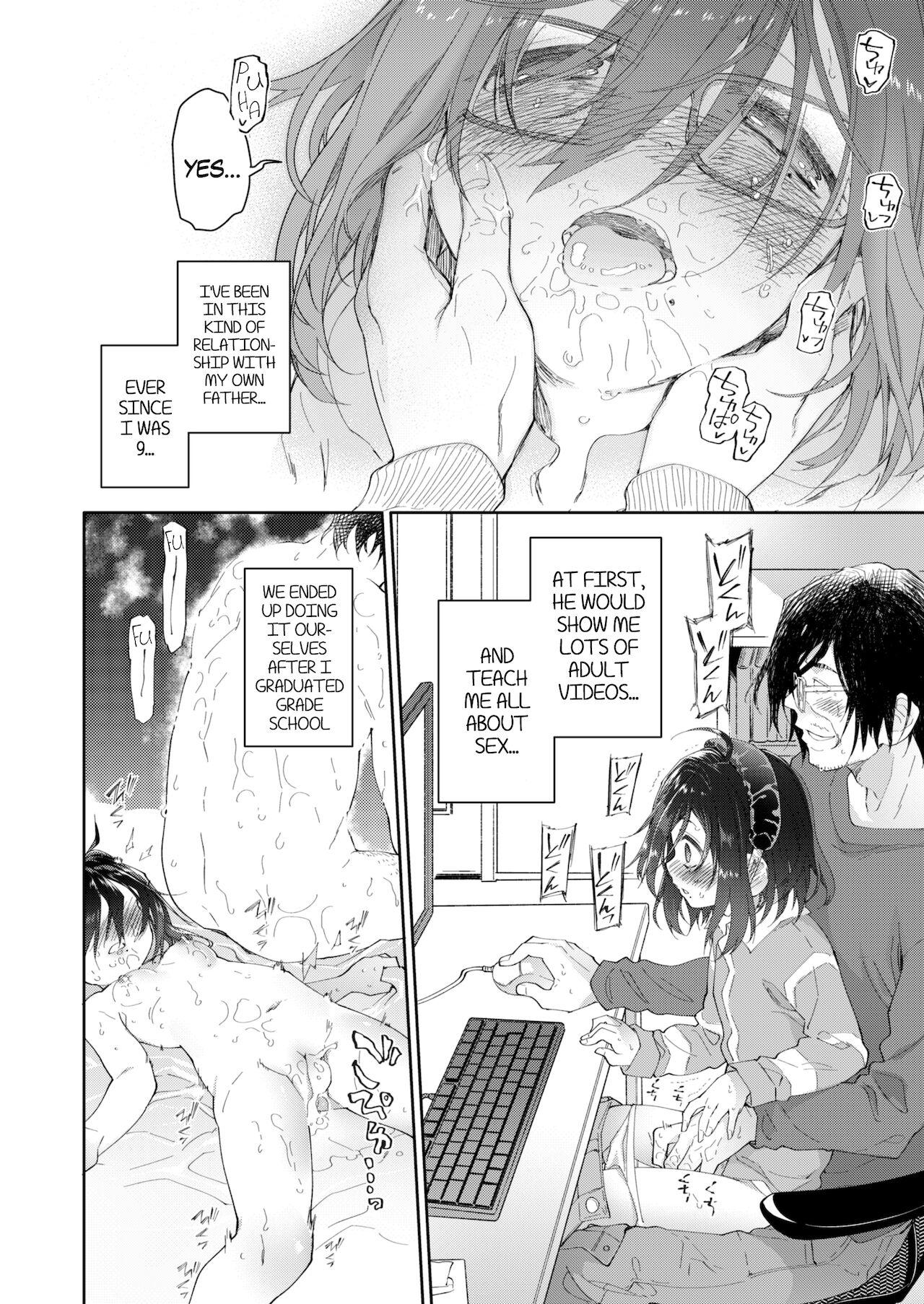 Gays Chichi no Aijin 13-sai - Original Free Real Porn - Page 9