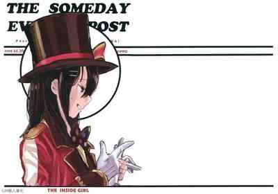 THE SOMEDAY EVENING POST THE INSIDE GIRL 1