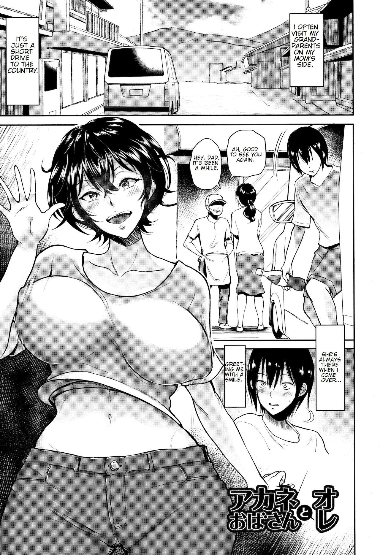 Gay Pawn Akane Oba-san to Ore | Aunt Akane and I Amatures Gone Wild - Page 7