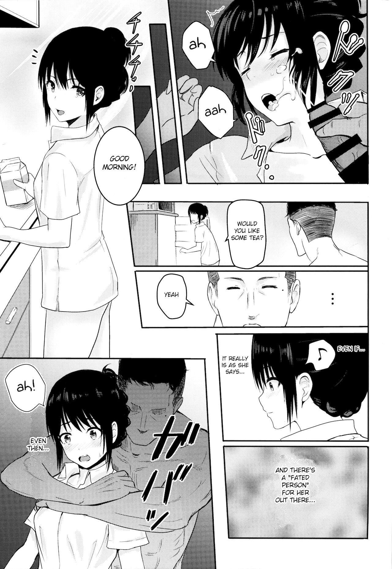 (Dai 2-Kai Rainbow Festa) [Syukurin] Mitsuha ~Netorare~ ch. 2 - 8 (Kimi no Na wa.) [Shiromaru] 30