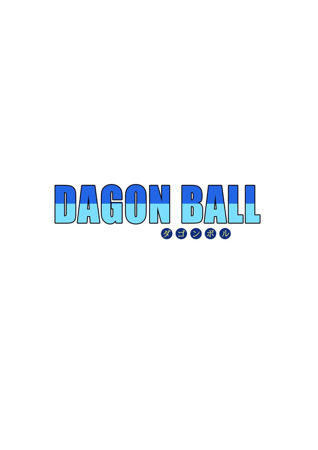 Bunduda [Yamamoto] 18-gou vs Kame Sennin Android n18 VS Kamesennin (Dragon Ball Z) [English] [Decensored] colorrized - Dragon ball z Flagra - Page 33