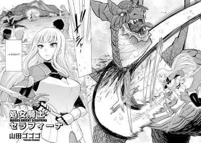 Shojo Kishi Seraphina | Maiden Knight Seraphina 2