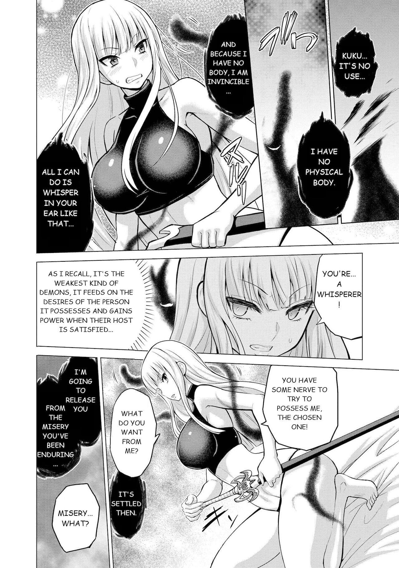 Ameteur Porn Shojo Kishi Seraphina | Maiden Knight Seraphina Gay Broken - Page 7