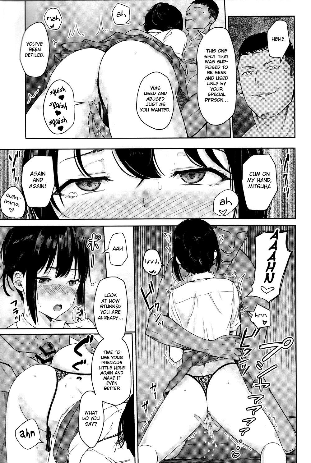 (Dai 2-Kai Rainbow Festa) [Syukurin] Mitsuha ~Netorare~ ch. 2 - 8 (Kimi no Na wa.) [Shiromaru] 52