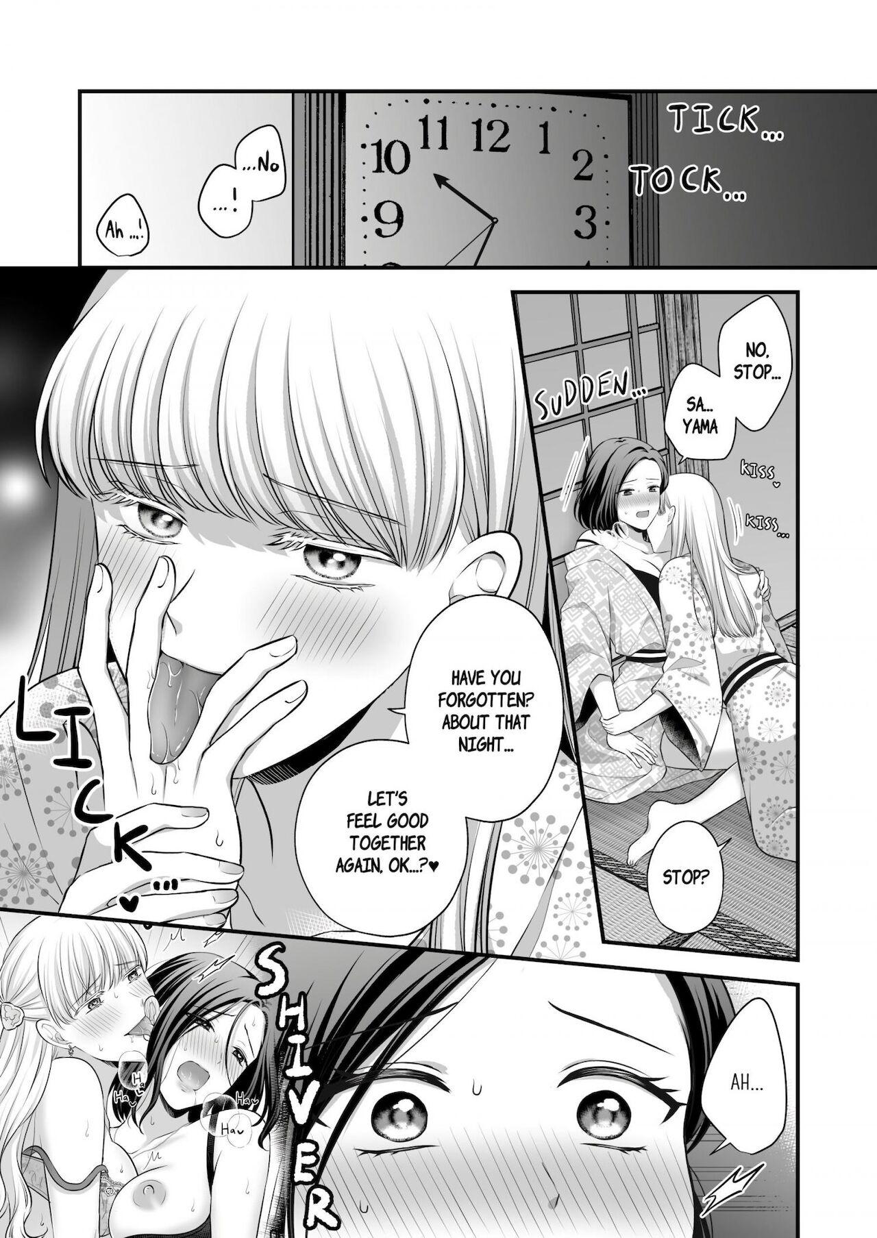 Ginger Aishite Ii no wa, Karada dake 2 - Onsen Ryokou no Yoru - Original Dildo - Page 3