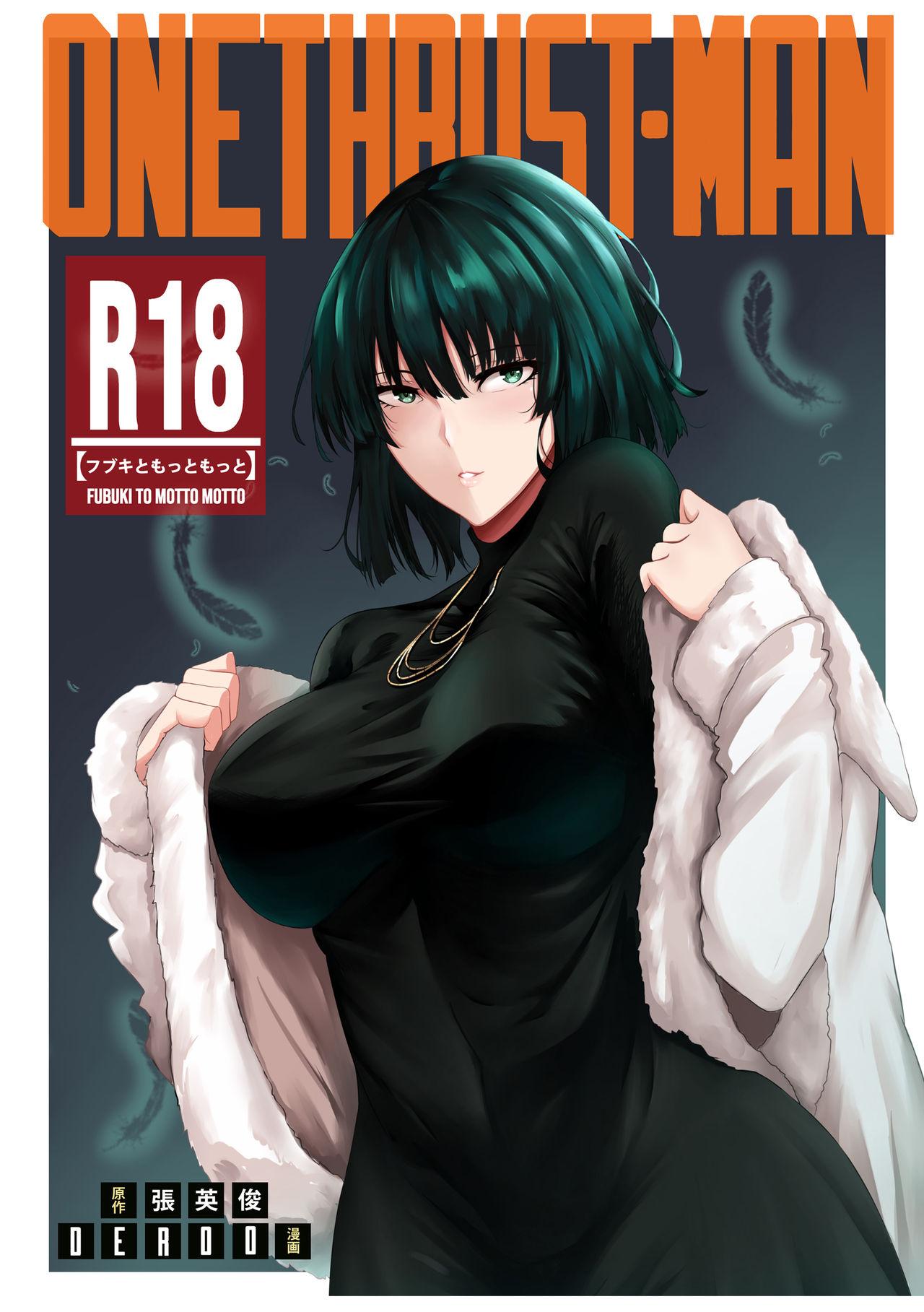 One punch man henti comic