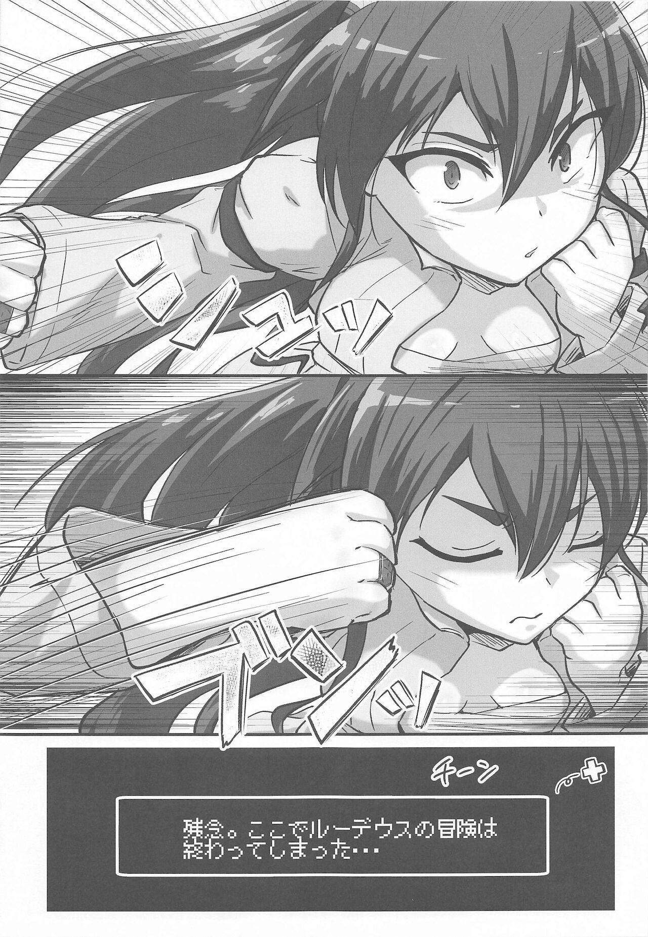 Gay Blackhair mushoku! - Mushoku tensei Hooker - Page 6