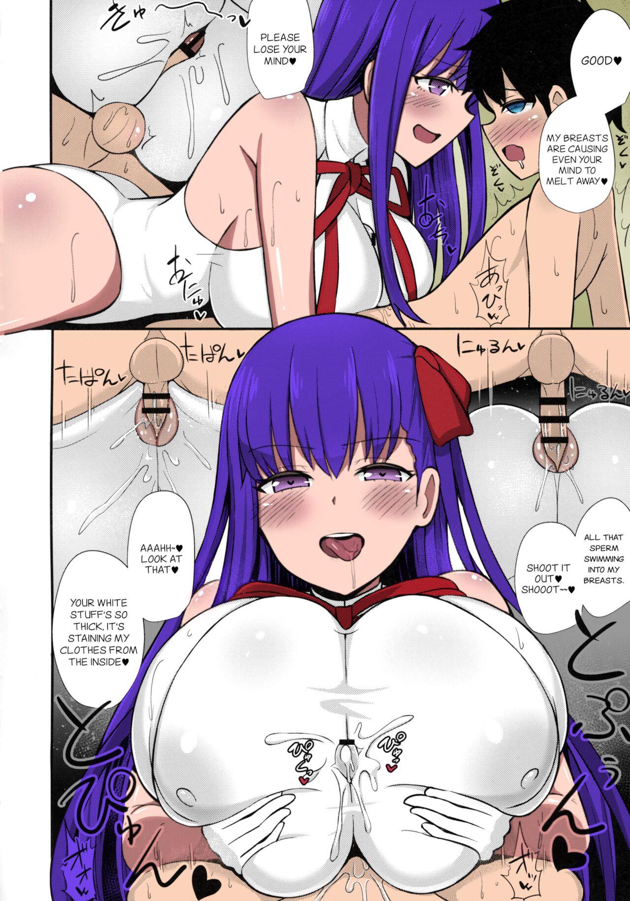 (C95)[Starmine18(HANABi)]BB Onee-chan to Oshasei Time|Ejaculation Time with BB Onee-Chan(Fate/Grand Order)[English][Colorized][Erocolor] 10