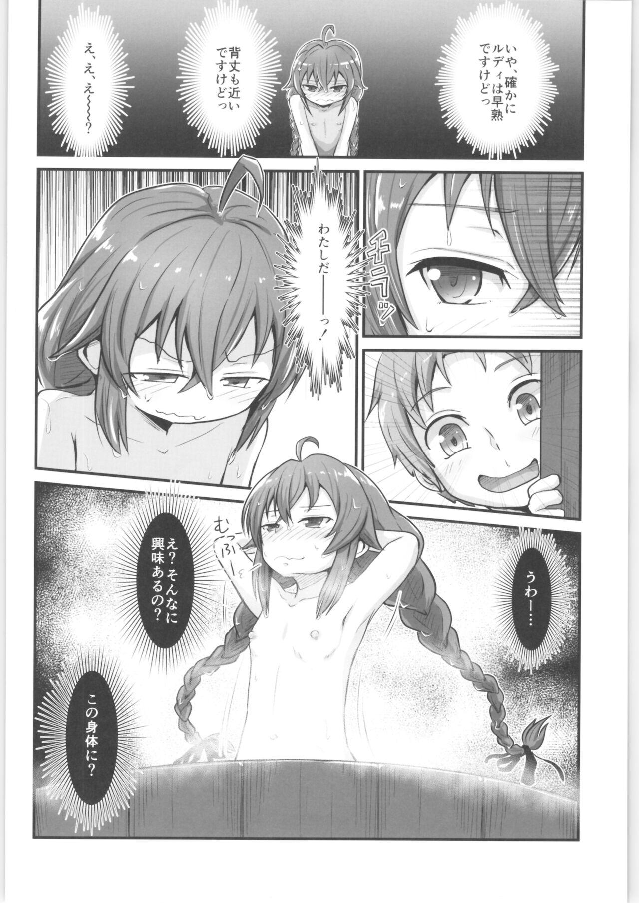 Free 18 Year Old Porn mushoku! - Mushoku tensei Vecina - Page 11