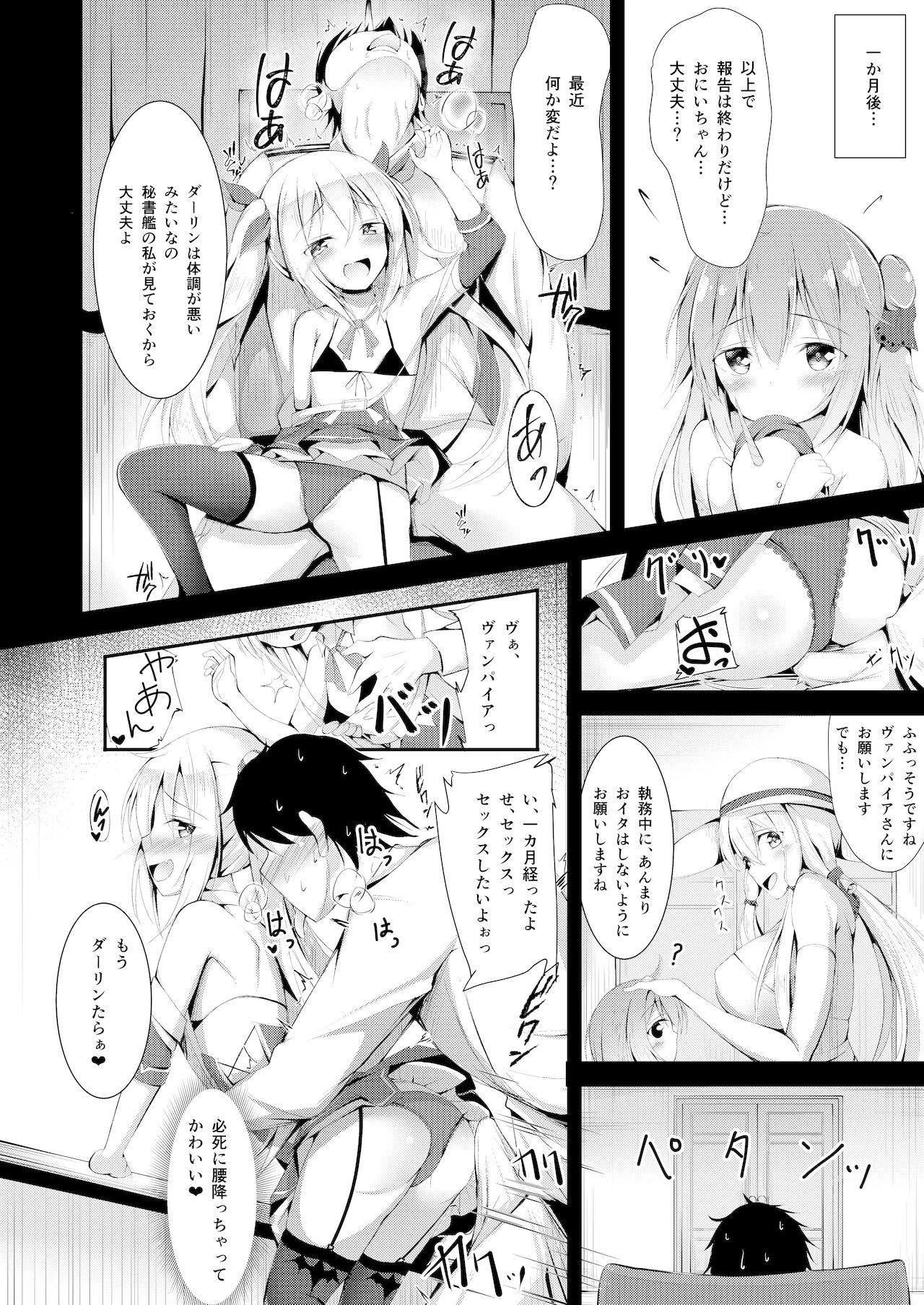 Anal Fuck Watashi no Darling - Azur lane Penis Sucking - Page 7