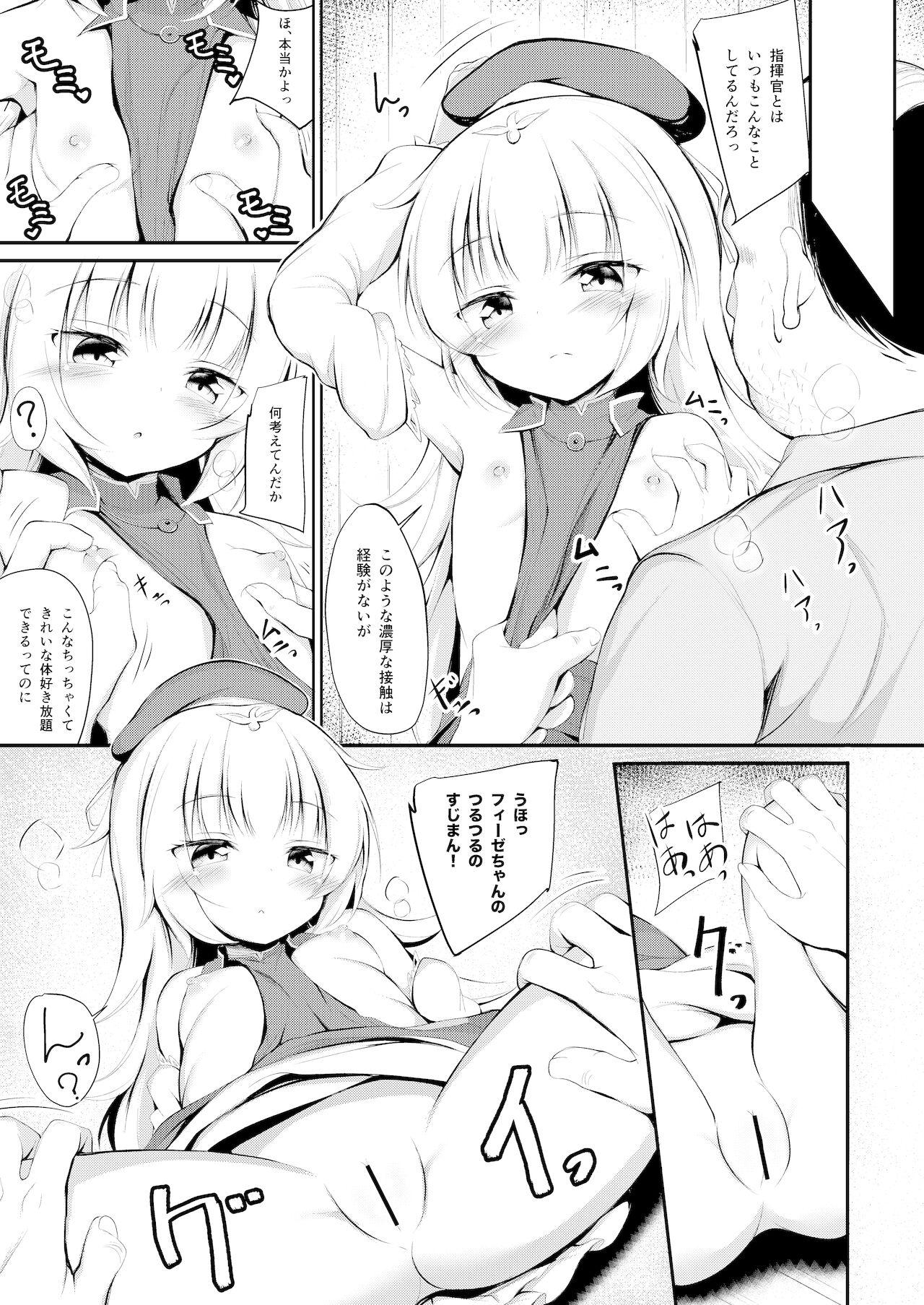 Nuru Otosareta Z46-chan - Azur lane Soapy Massage - Page 6