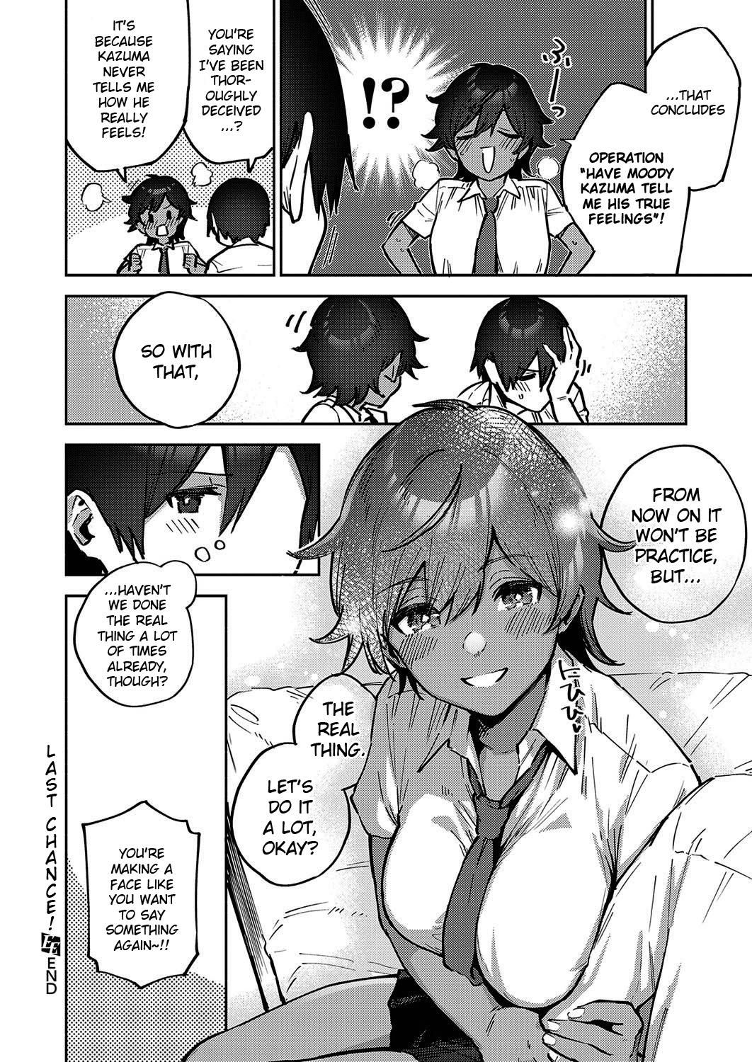 Gay College Last Chance Caseiro - Page 24