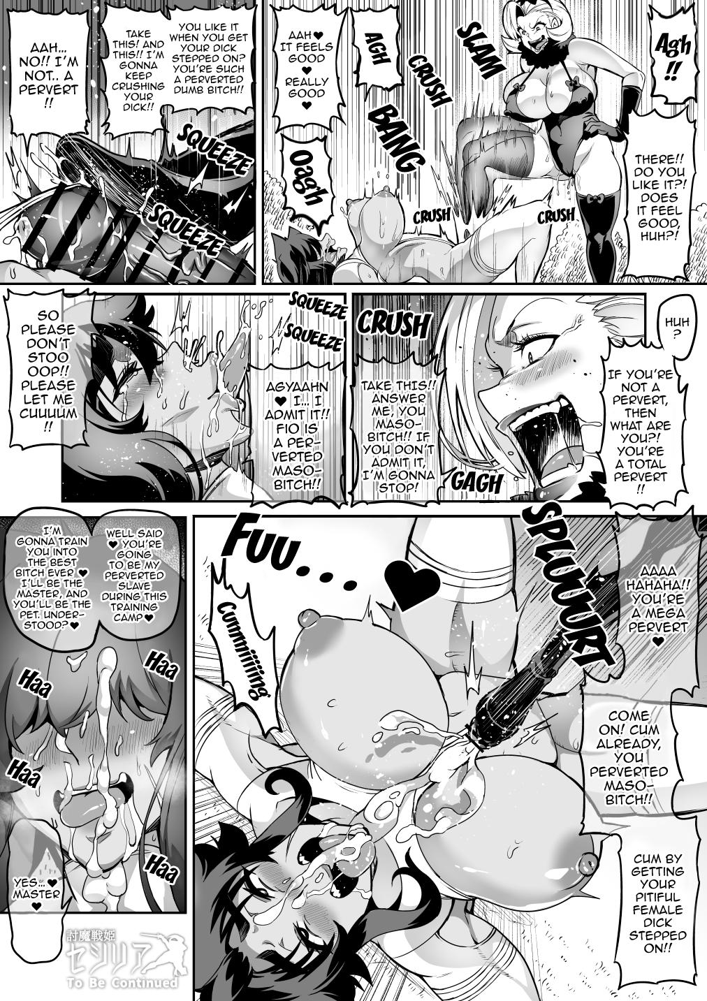 [Hatoba Akane] Touma Senki Cecilia Ch. 1-17 | Demon Slaying Battle Princess Cecilia Ch. 1-17 [English] {EL JEFE Hentai Truck} 218
