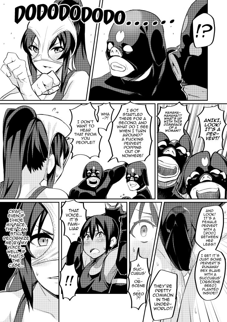 [Hatoba Akane] Touma Senki Cecilia Ch. 1-17 | Demon Slaying Battle Princess Cecilia Ch. 1-17 [English] {EL JEFE Hentai Truck} 39