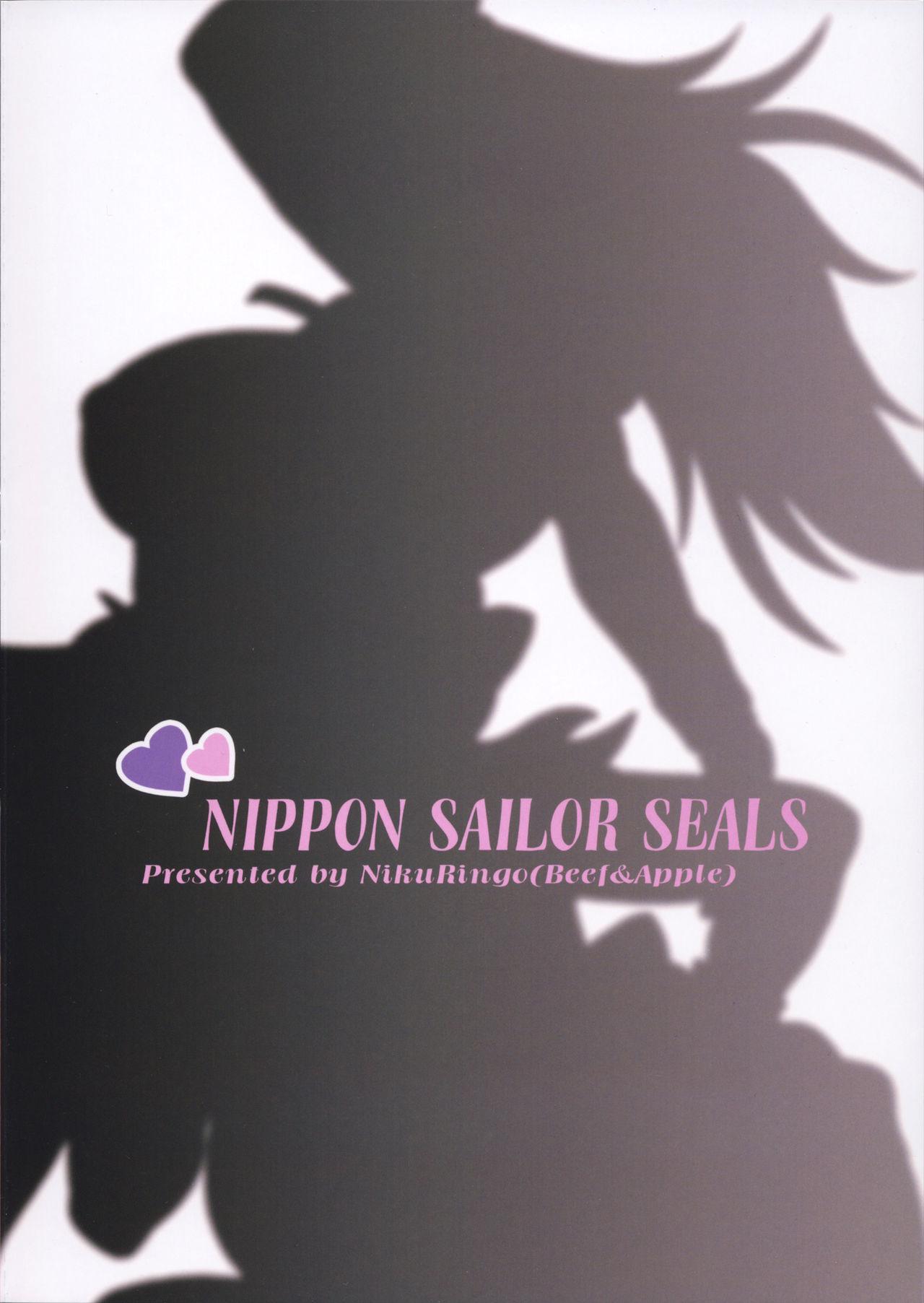 Nylon NIPPON SAILOR SEALS - Sailor moon | bishoujo senshi sailor moon Satin - Page 22