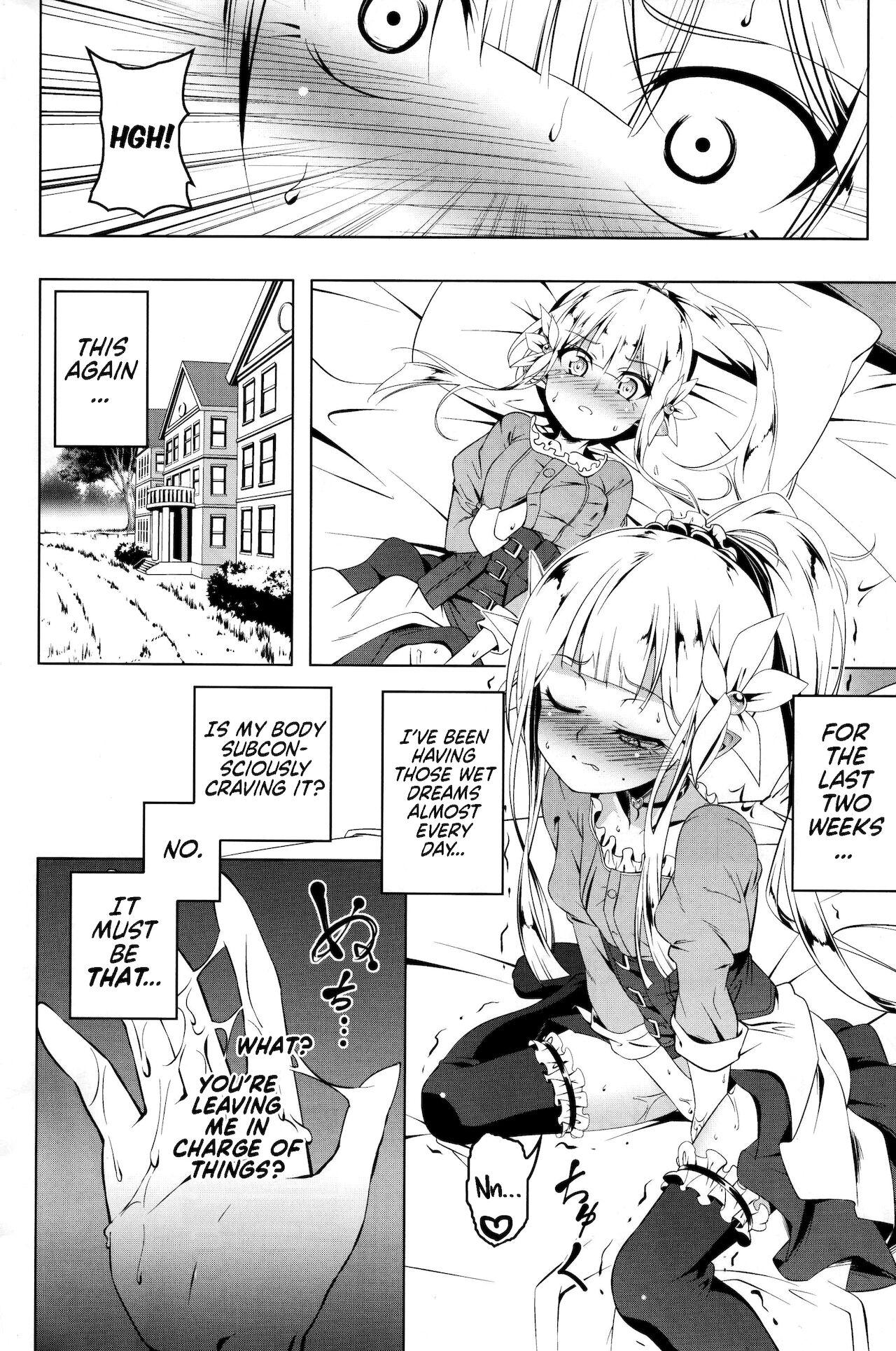 Alternative (C94) [Yuunabe Shinkouchuu (Tanabe Kyou)] Koukotsu no Kishi ~Elfina~ II | Ecstasy Knight ~Elfina~ II [English] [head empty] - Original Beauty - Page 3