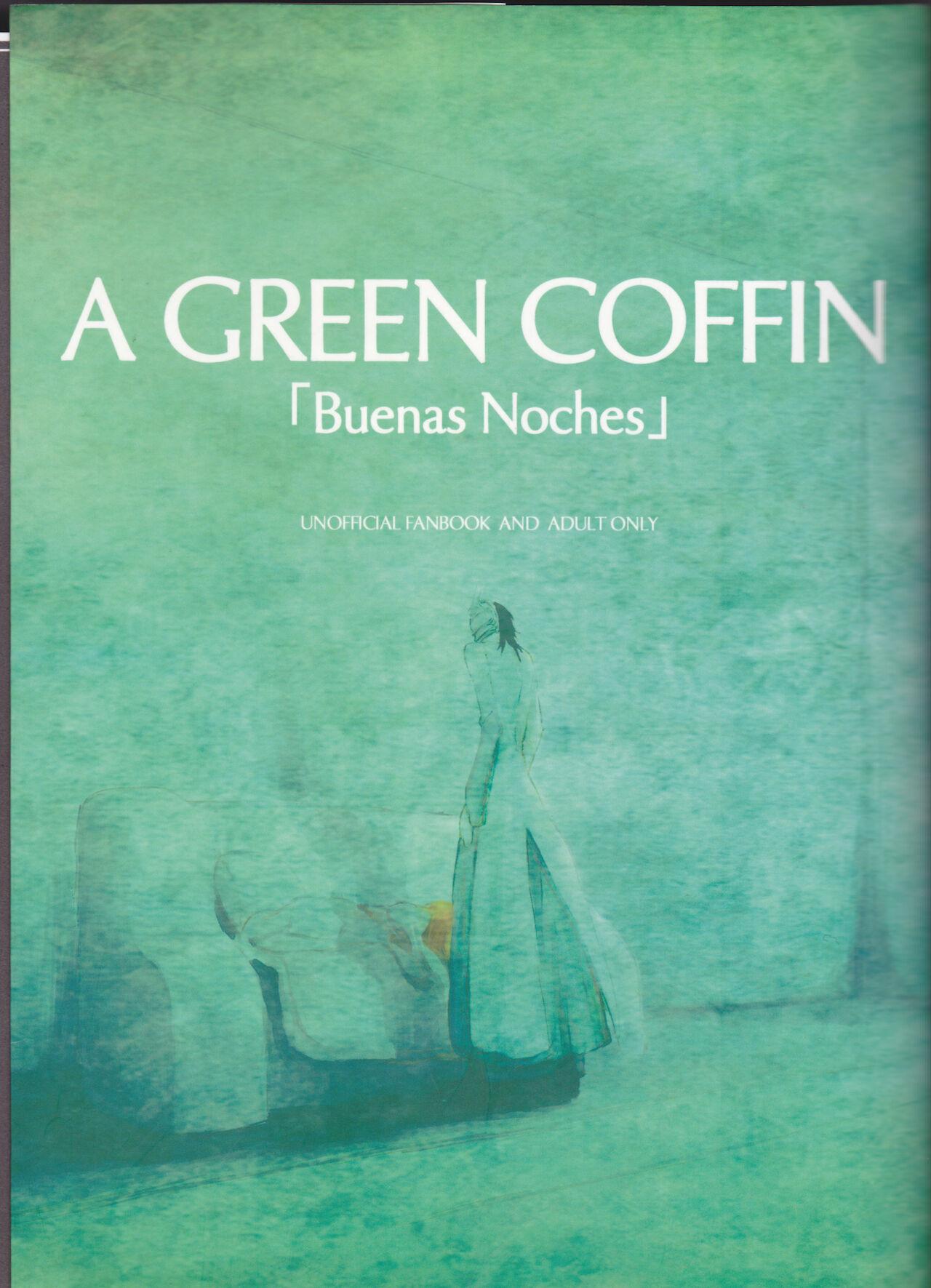 )]A GREEN COFFIN 「Buenas Noches」 0