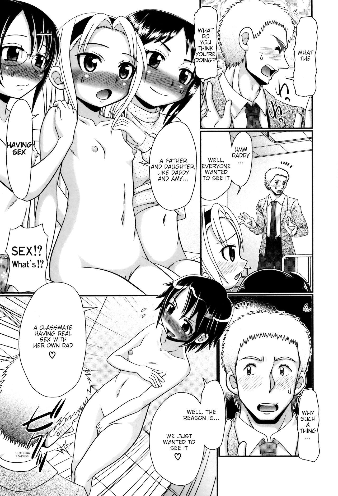 Papa's Sex Education Ch1-7 123