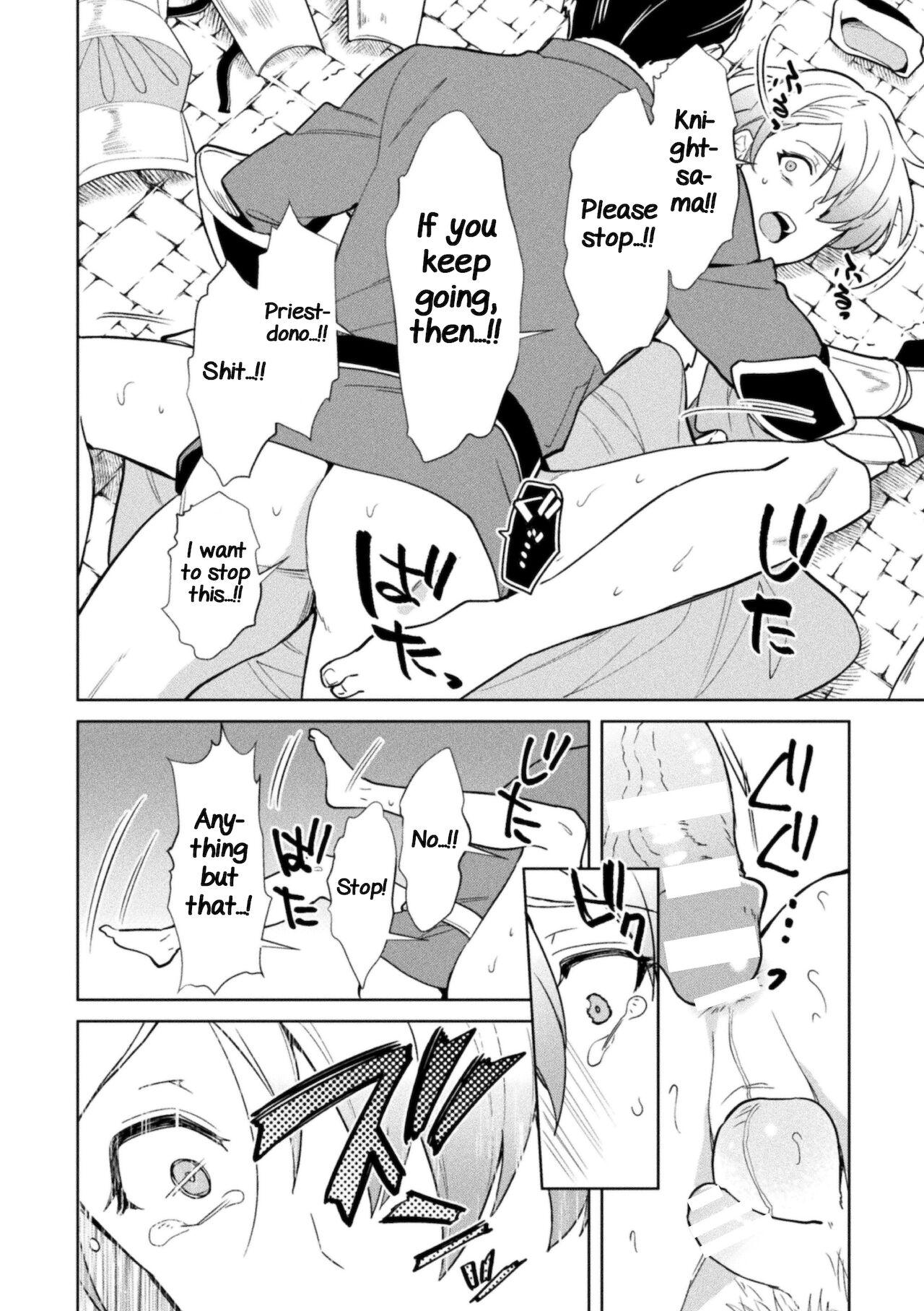 Homosexual Kinju no Madousho 6 Boku o Habutta Yuusha-tachi ni Fukushuu Saimin Cream - Page 8