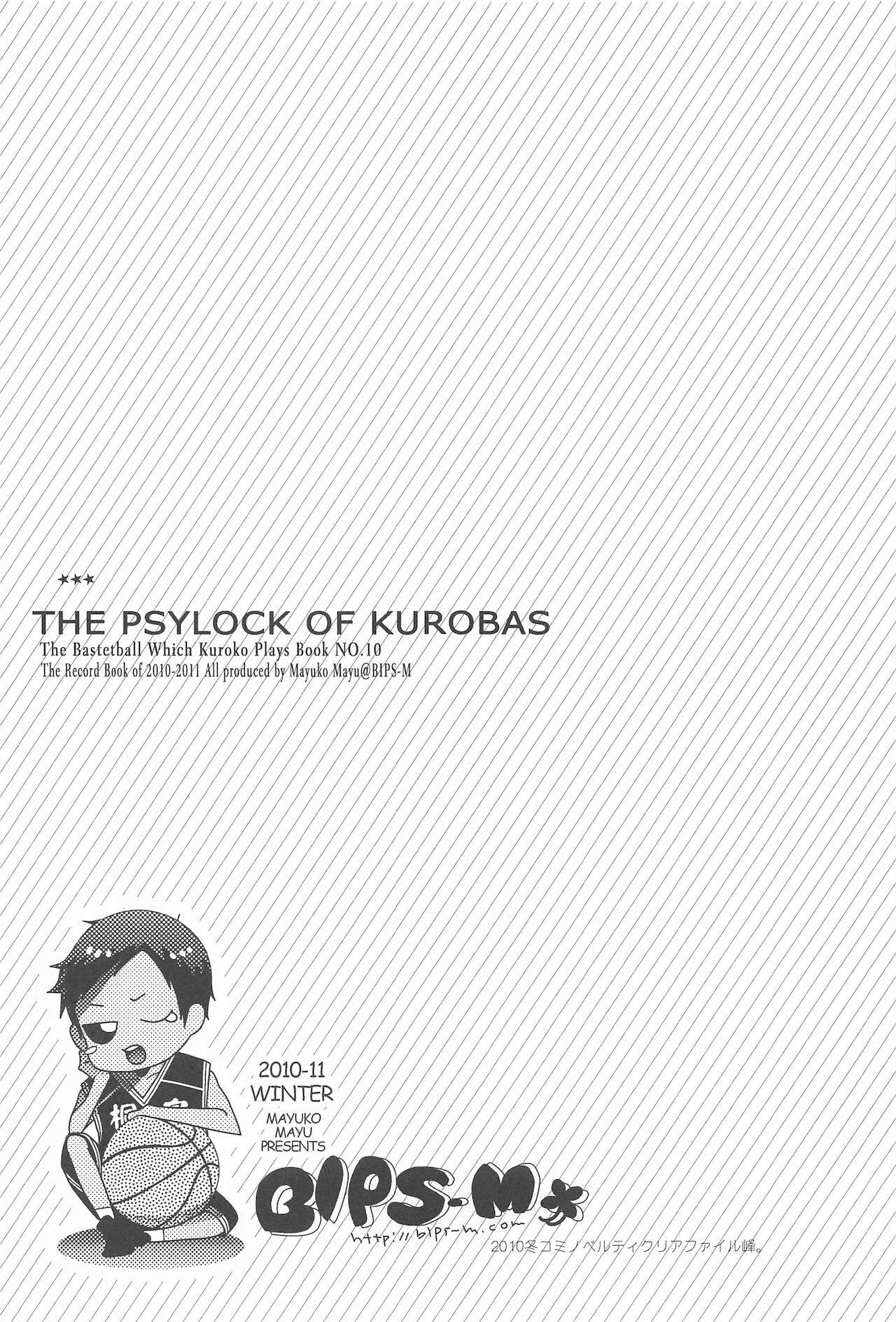 THE PSYLOCK OF KUROBAS 135