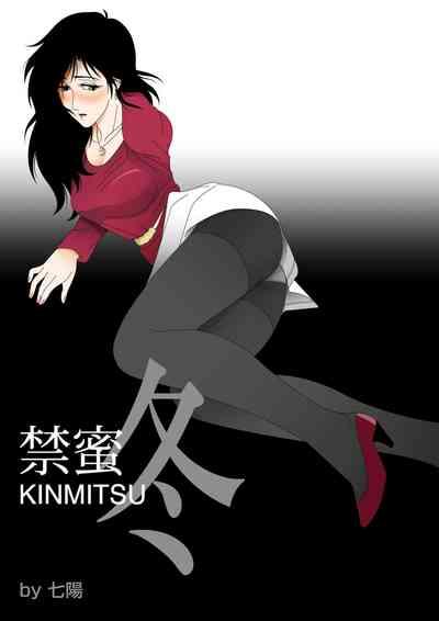Kinmitsu ~ Fuyu 2