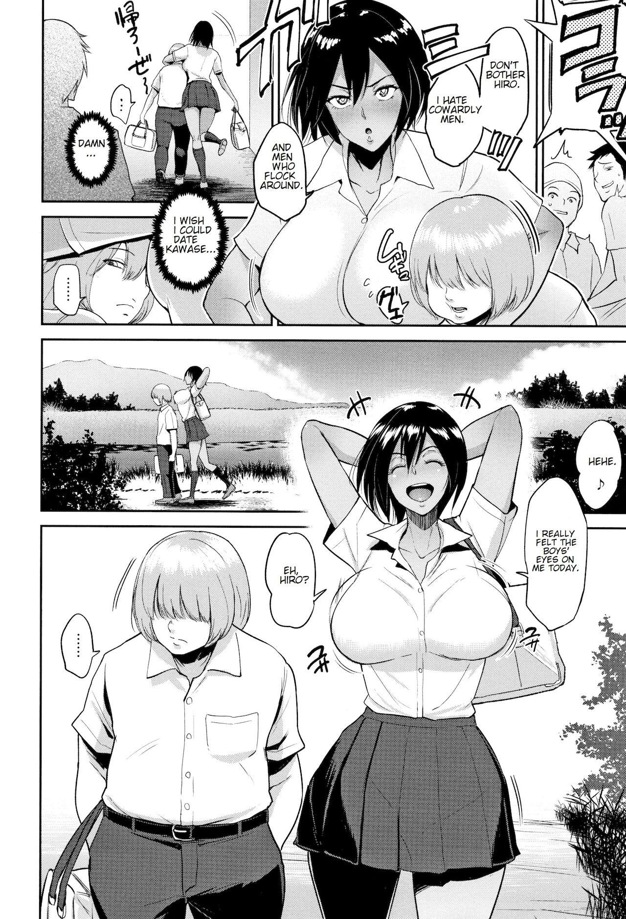 Girl Fuck Ato no Matsuri | After the Festival Cock Suck - Page 6