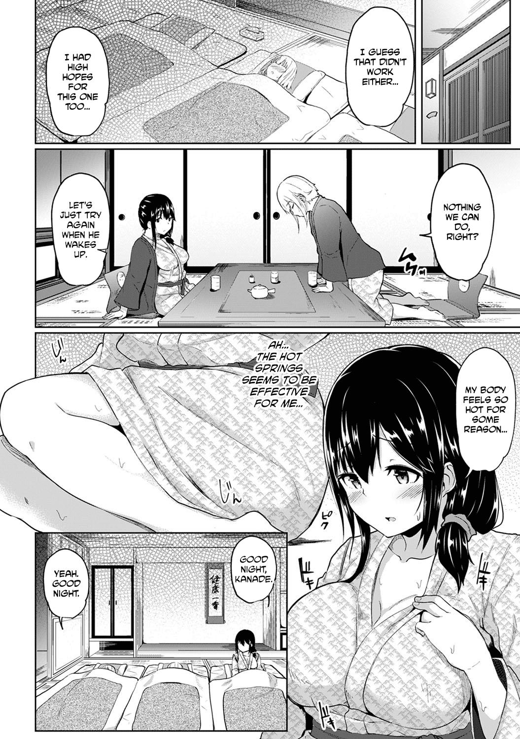 [Yuna] Binbin ni Naru Tsubo Oshichatta!? ~Toshishita Otokonoko no "Are" de Gyaku Massage | I Hit A Pressure Point That Makes Him Hard?! ~A Reverse Massage Using a Younger Boy's Thing~ [English] [CulturedCommissions] 172