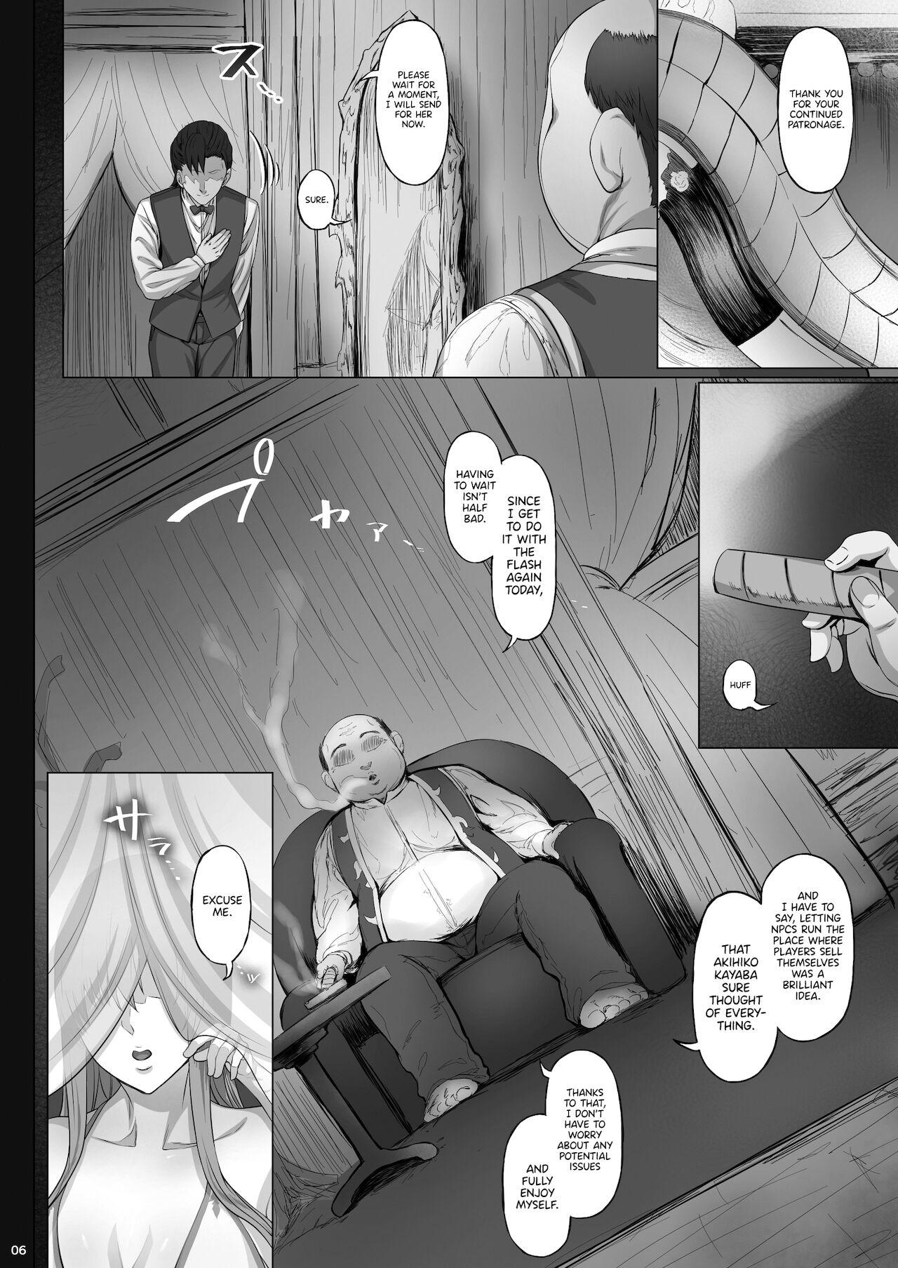 Ginger Asunama 7 - Sword art online Jockstrap - Page 5