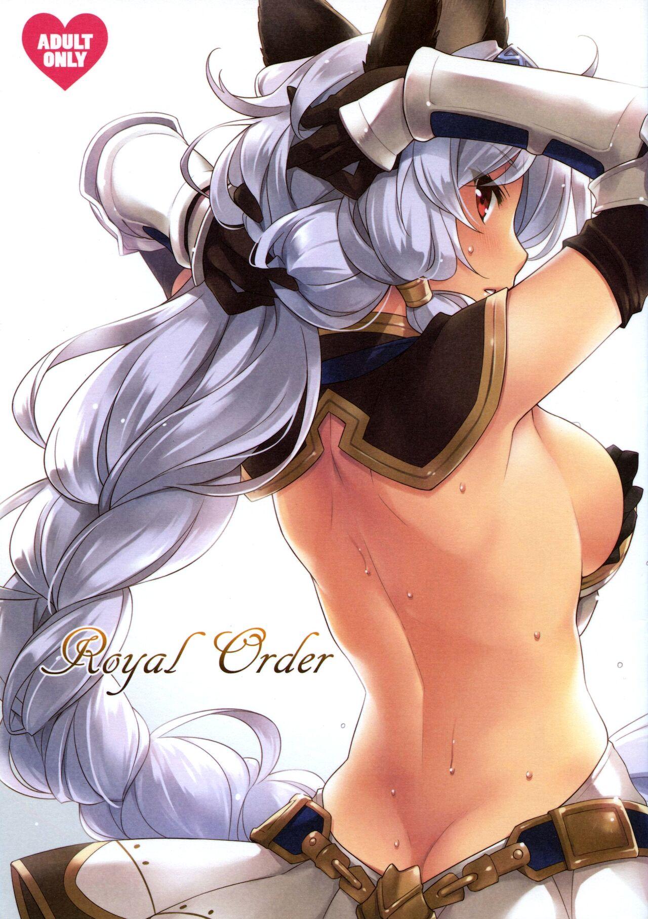 Lesbians Royal Order - Granblue fantasy Amateur Sex - Picture 1