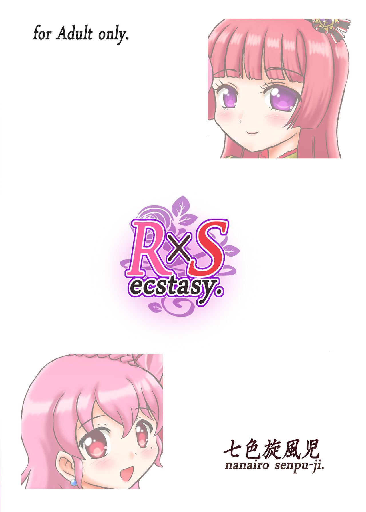 R&S ecstasy 14
