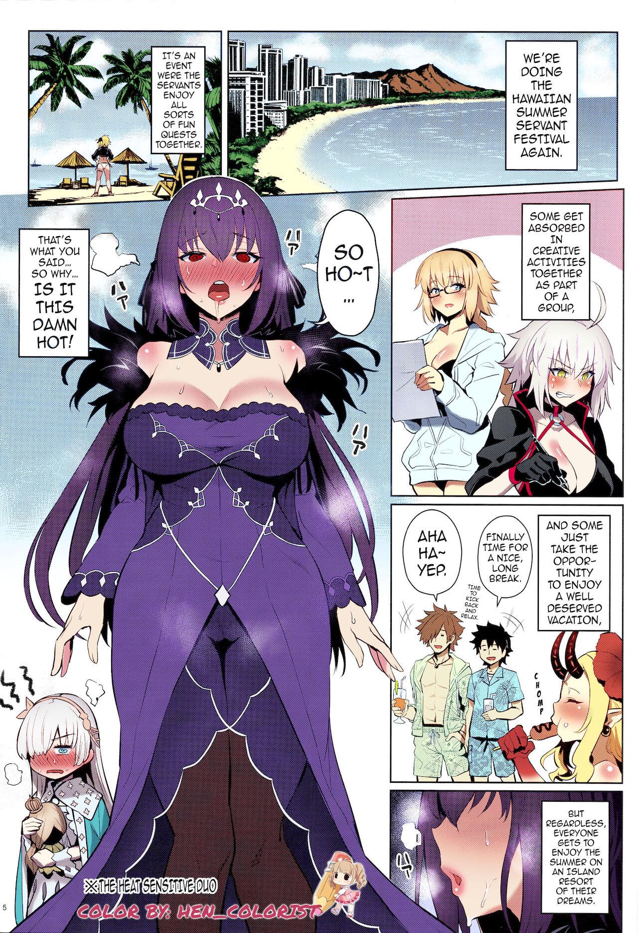 Cute Atsugari na Joou-sama | Heat Sensitive Queen - Fate grand order Women Sucking Dicks - Page 2