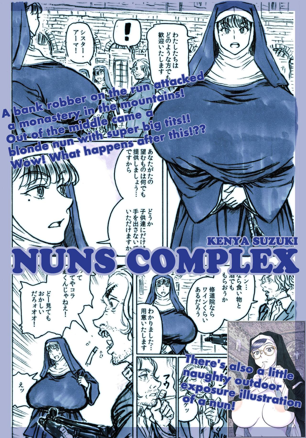NUNS COMPLEX 0