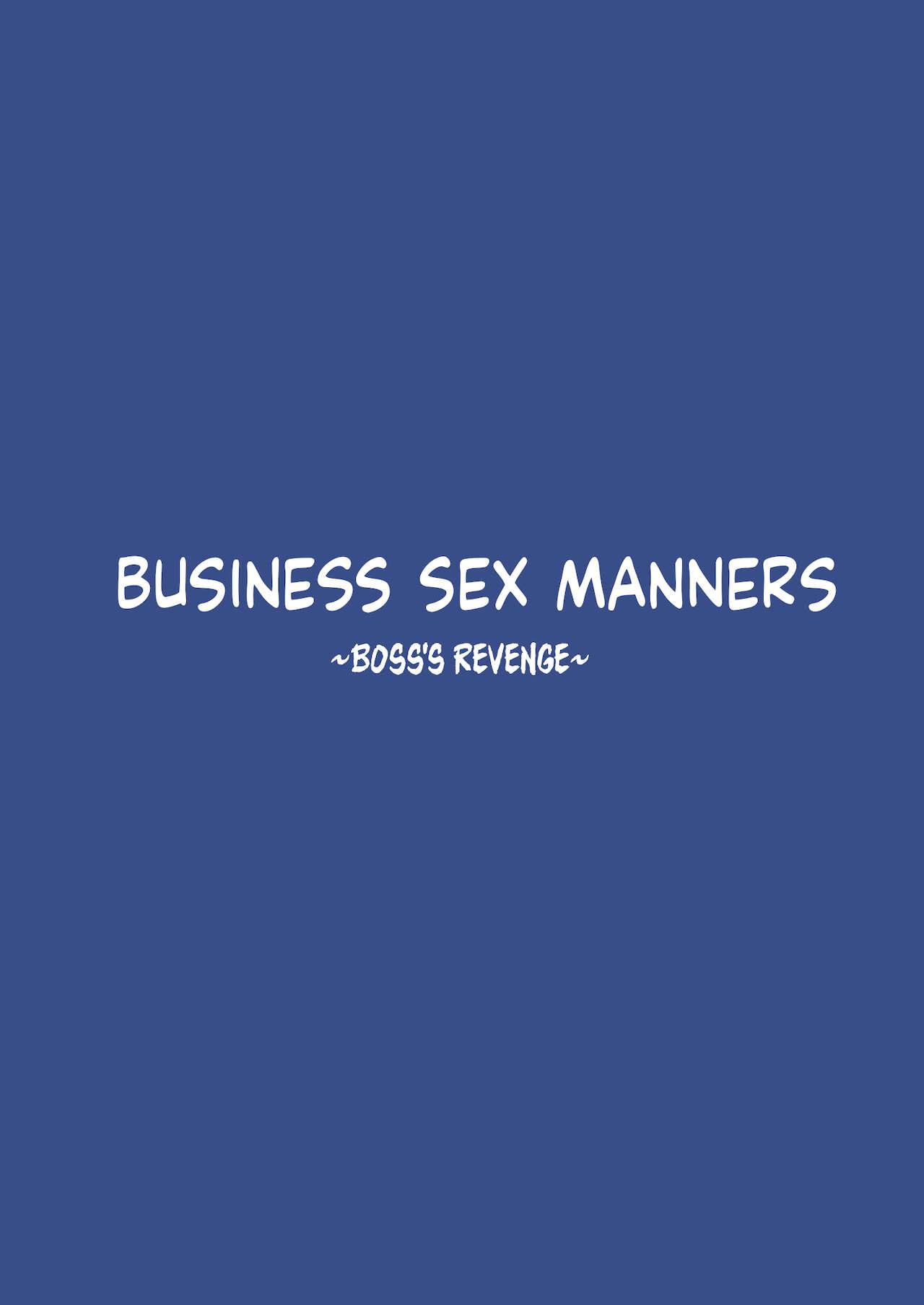 Business Sex Manner Fukushuu no Joushi Hen | Business Sex Manners Boss's Revenge 2