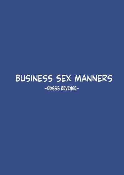 Business Sex Manner Fukushuu no Joushi Hen | Business Sex Manners Boss's Revenge 3