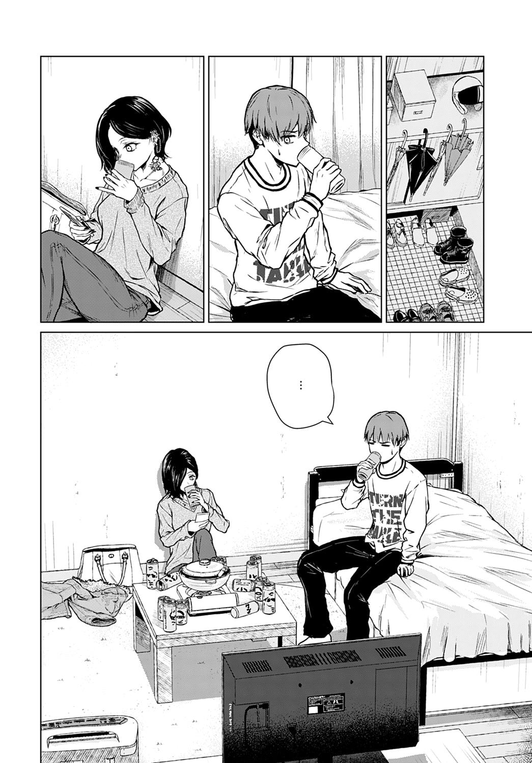 Bukkake Boys Nabe to Yuki to Honne | 火鍋與雪與真心話 Verga - Page 6