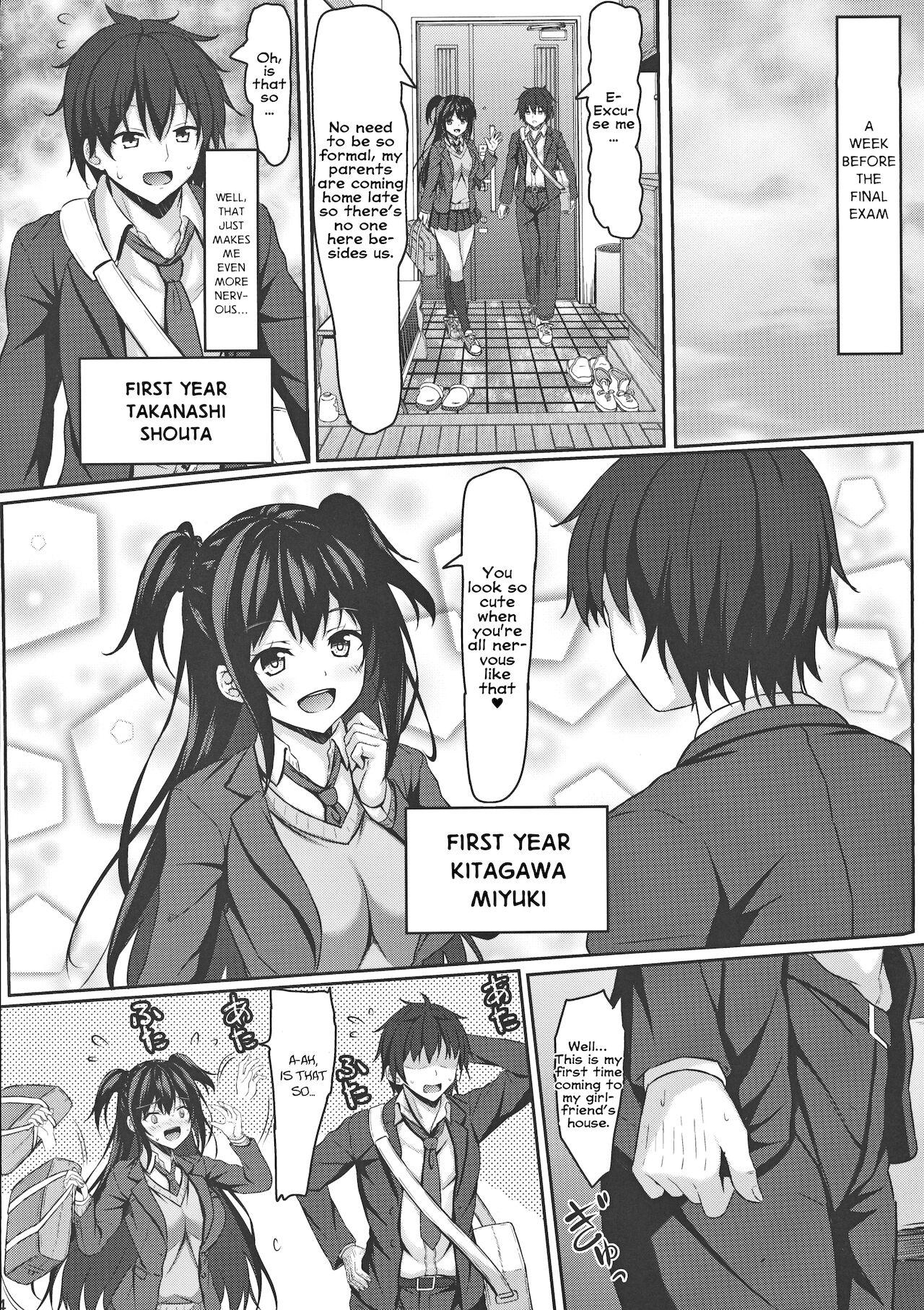 Longhair (C97) [Akanagi (Aikawa Tatsuki)] Chuugaku 1-nen no Boku to Koibito no jk no Onee-chan | First year middle schooler me and my girlfriend jk's big sister[English] [Project Valvrein] - Original Women Sucking Dick - Picture 3