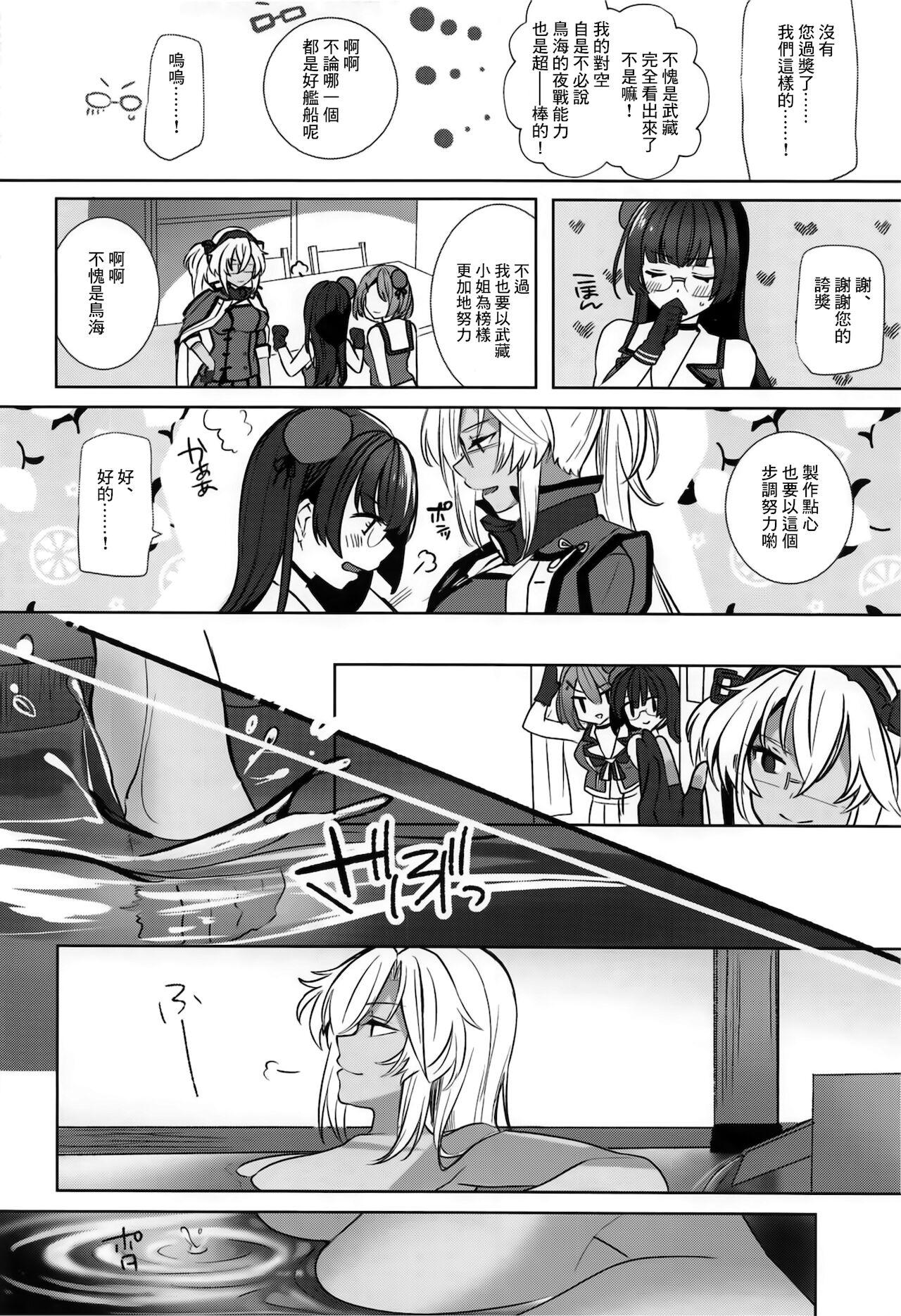 Free Fuck 武蔵さんの夜事情 秘書艦の匙加減編 - Kantai collection Gay Porn - Page 7