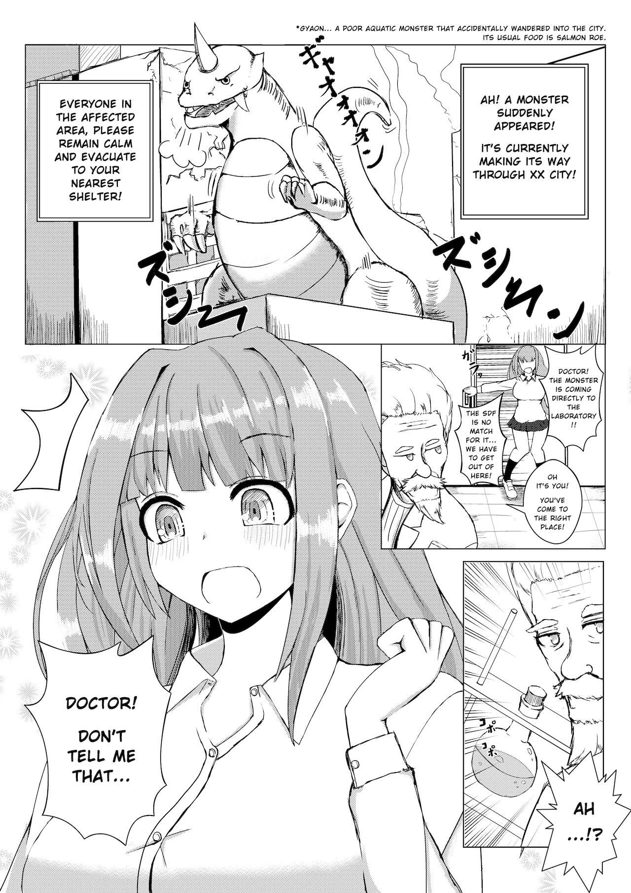 T Girl A girl who takes a potion and becomes bigger than a monster - Original Movie - Page 1