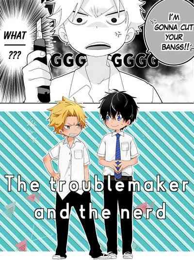 InChakun | The Troublemaker and the Nerd 3
