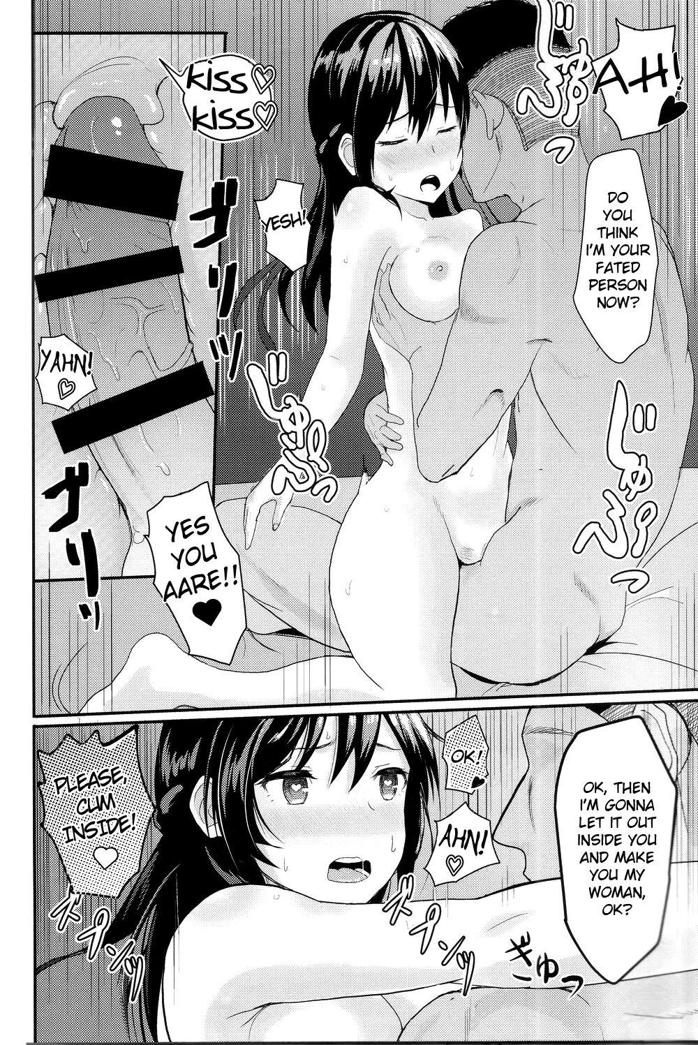 Hardcore Porn Mitsuha - Kimi no na wa. 18 Porn - Page 23