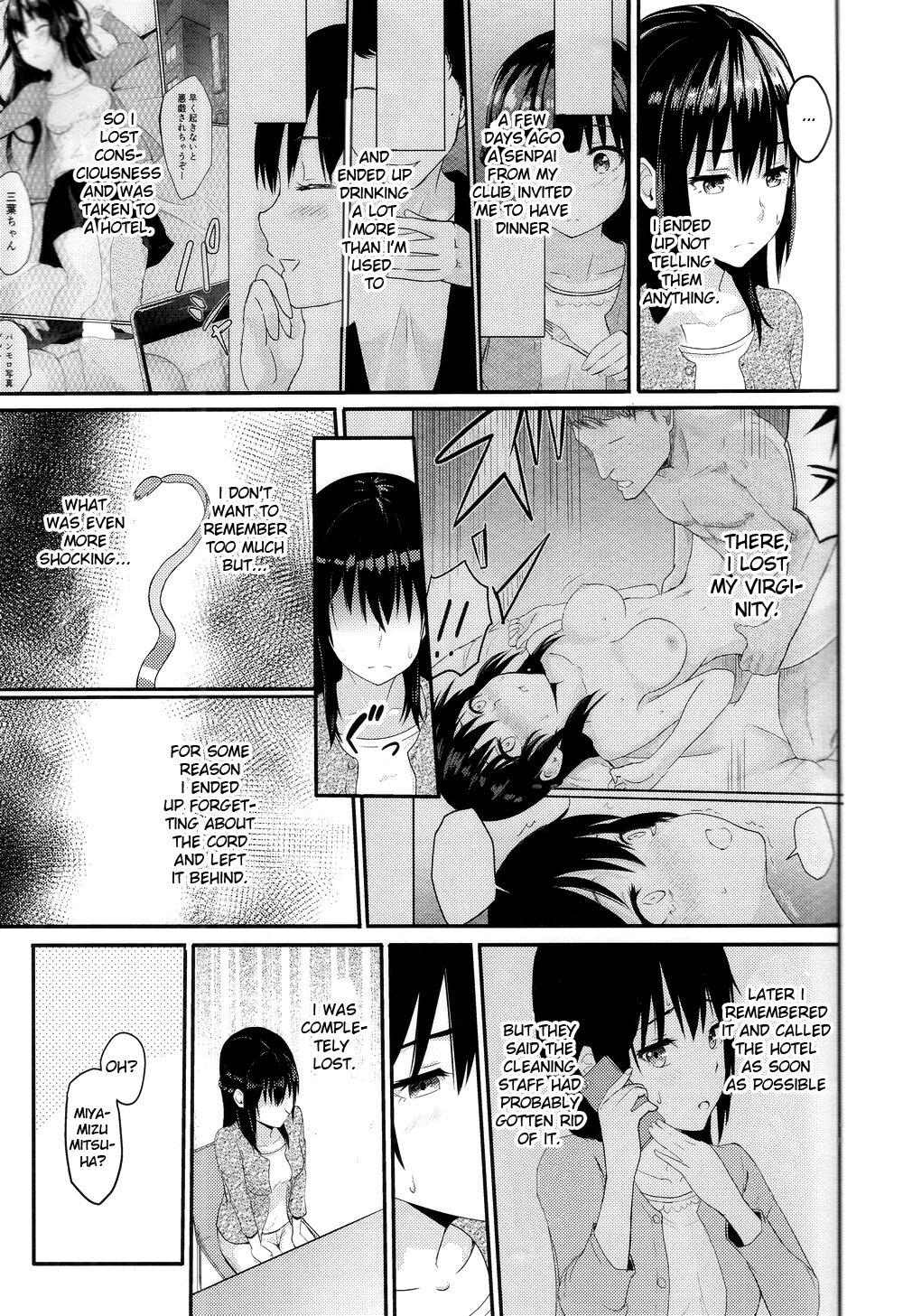 Gostosa Mitsuha - Kimi no na wa. Real Amateur Porn - Page 6