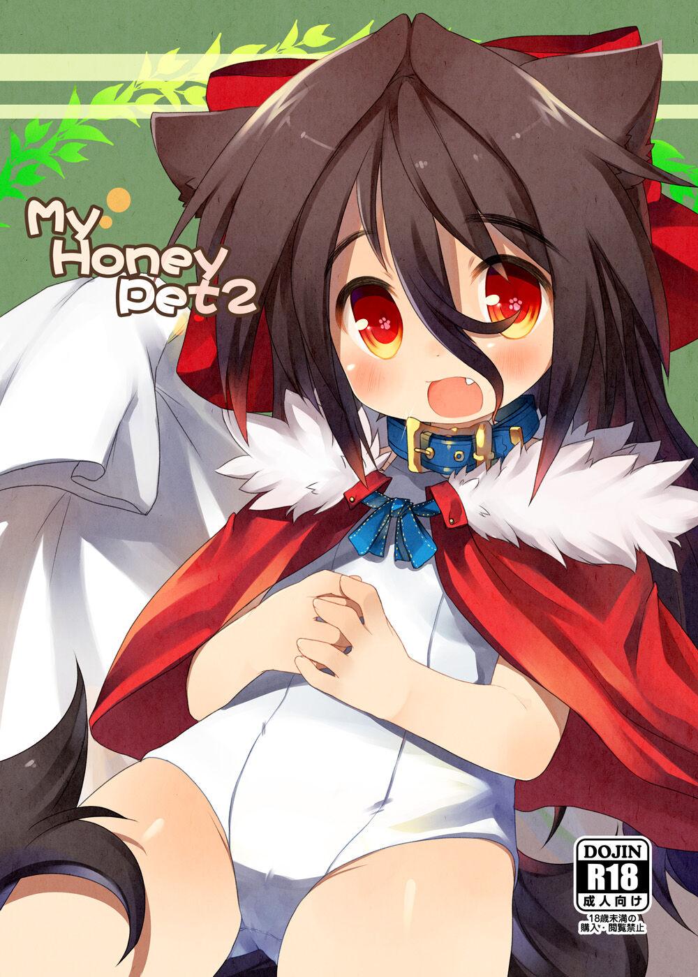 My Honey Pet 2 0