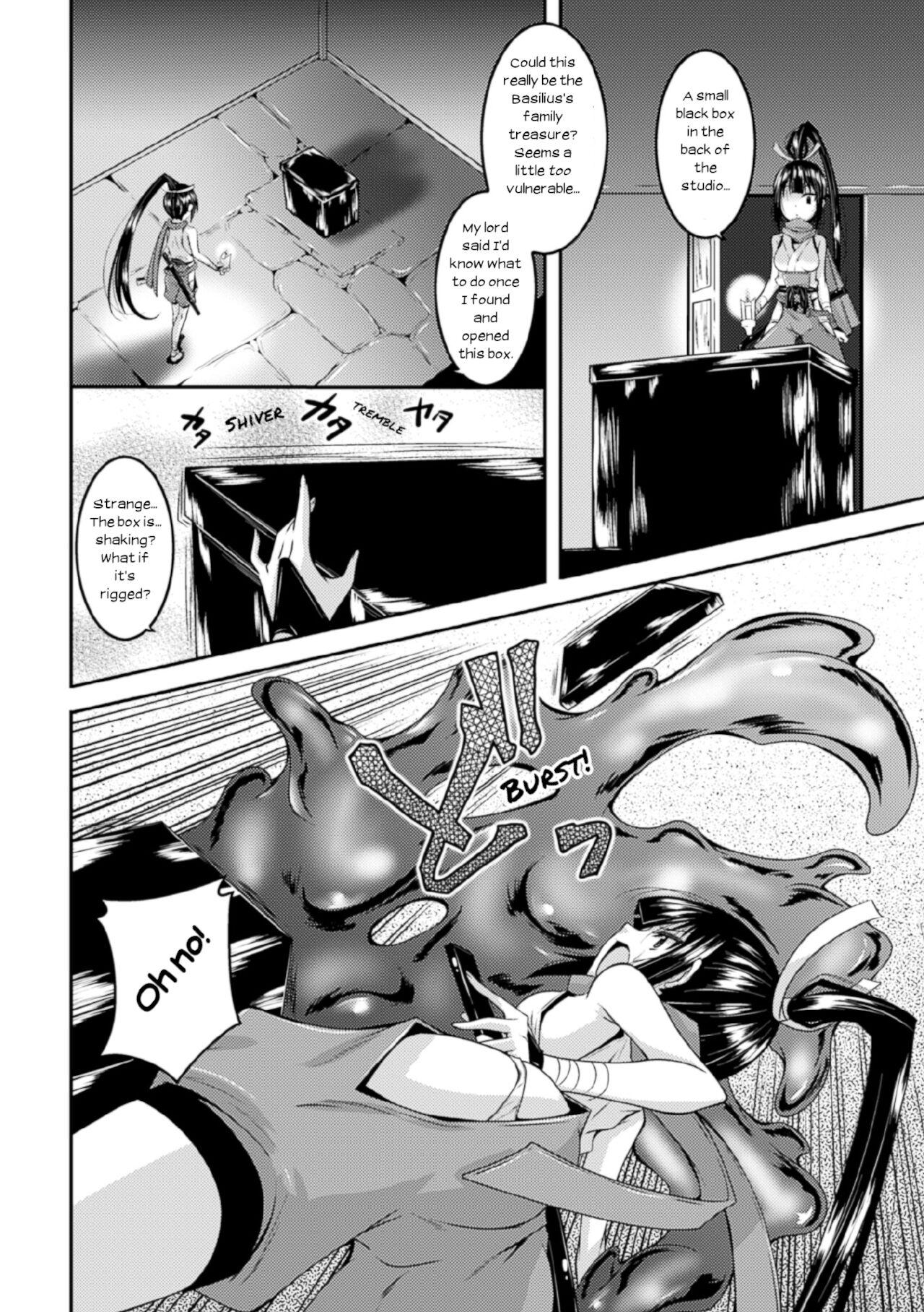 Dominant The Ninja Girl Who Became a Stone Statue! Blowjob - Page 5