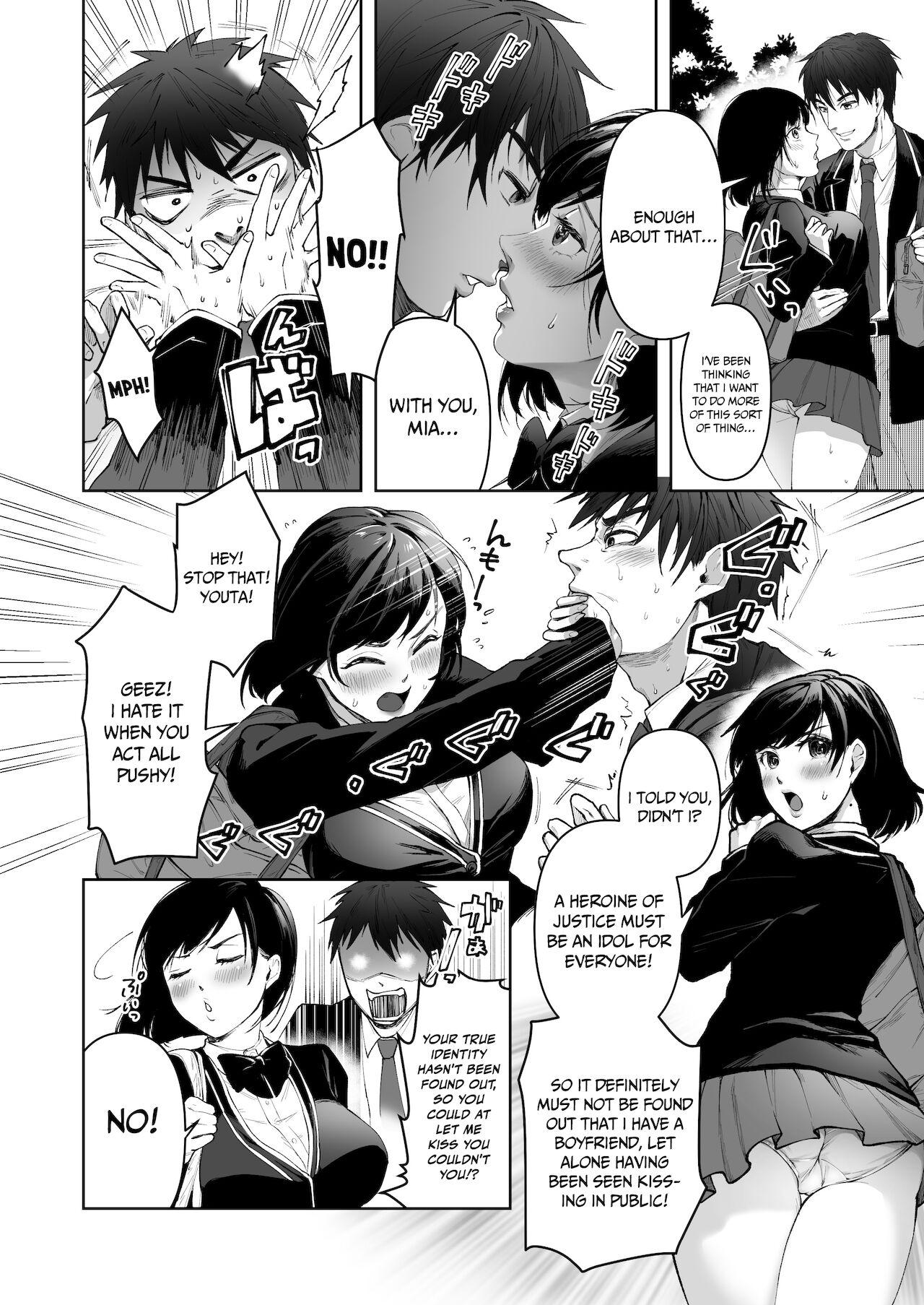 Peluda Seigi no Mikata o Otosu Houhou | How To Subvert an Ally of Justice - Original Deutsche - Page 2