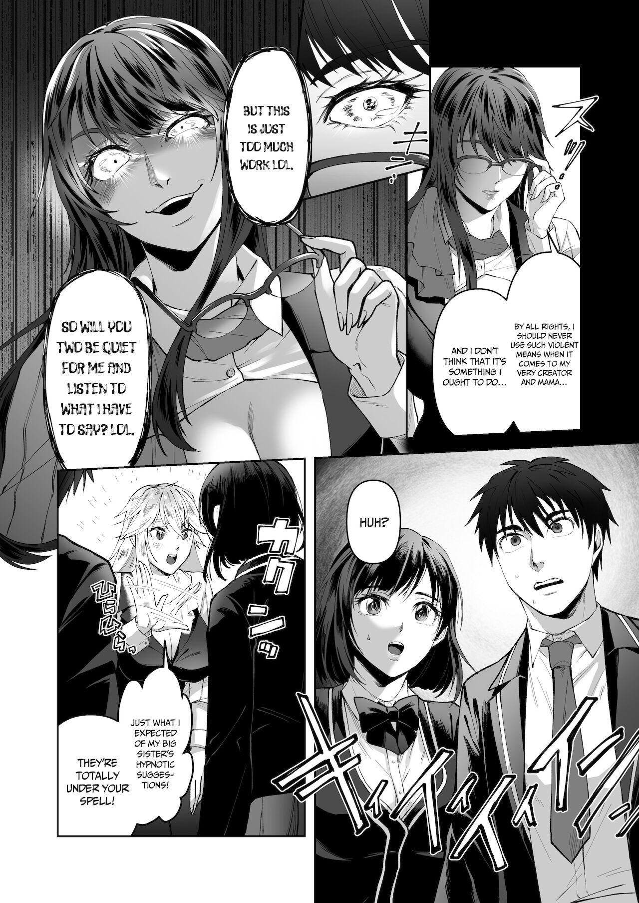 Shemale Sex Seigi no Mikata o Otosu Houhou | How To Subvert an Ally of Justice - Original Milfs - Page 8