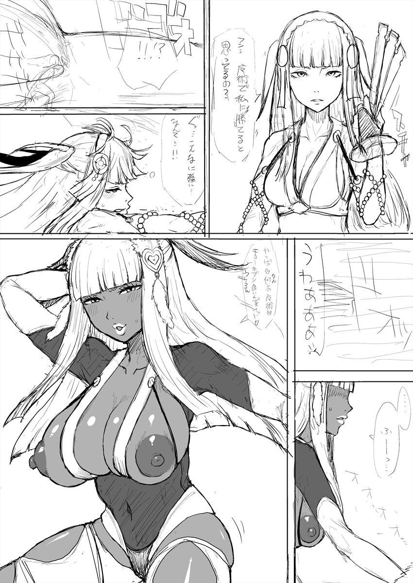 High Heels Black Gal Kingdom - Fire emblem if | fire emblem fates Selfie - Page 24